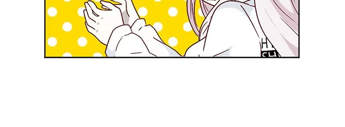 《就算你是丑八怪》第七话 第72页