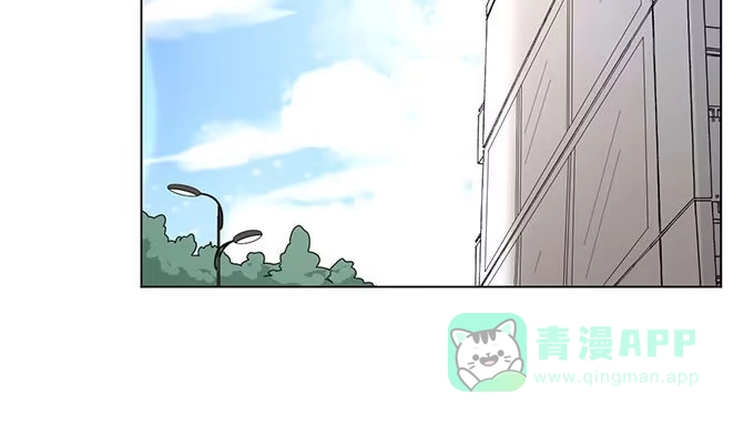 《就算你是丑八怪》第七话 第126页