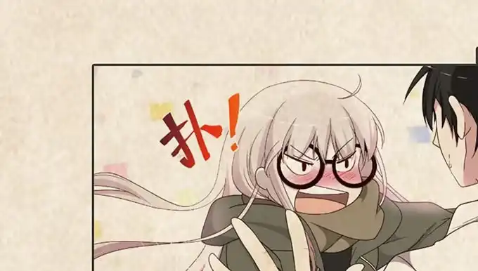 《就算你是丑八怪》第七话 第19页