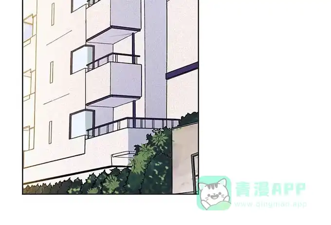 《就算你是丑八怪》第七话 第56页