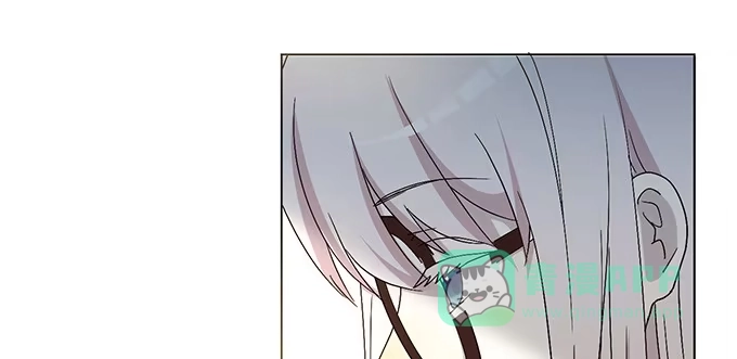 《就算你是丑八怪》第七话 第81页