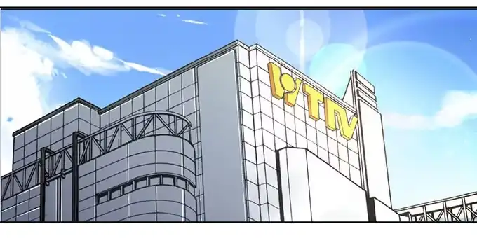 《就算你是丑八怪》第七话 第42页