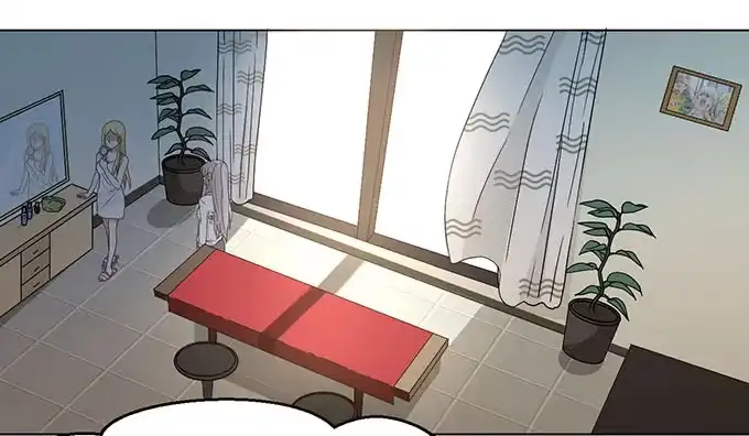 《就算你是丑八怪》第七话 第67页