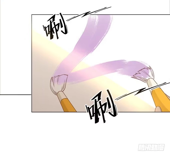 《就算你是丑八怪》第70话 第7页