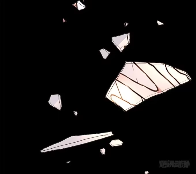 《就算你是丑八怪》第70话 第57页