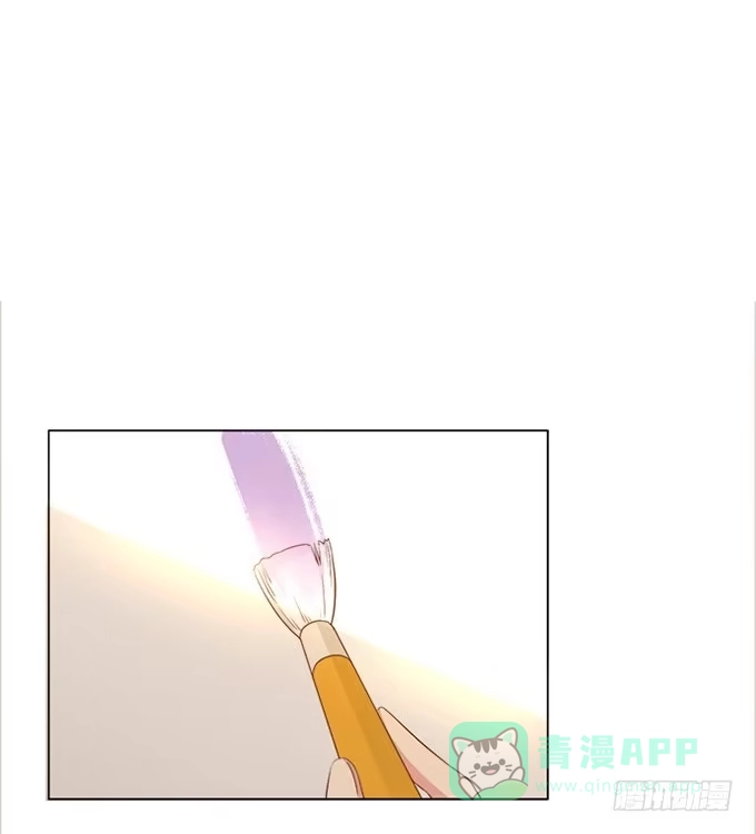 《就算你是丑八怪》第70话 第6页