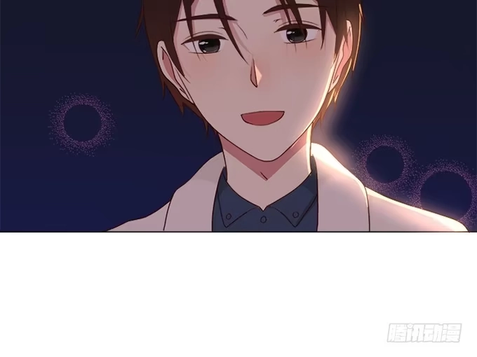 《就算你是丑八怪》第七十一话 第9页