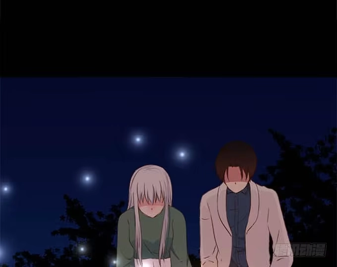 《就算你是丑八怪》第七十一话 第69页