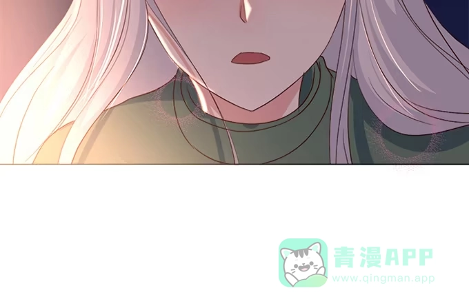 《就算你是丑八怪》第七十一话 第26页