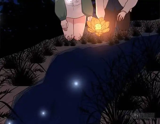 《就算你是丑八怪》第七十一话 第70页
