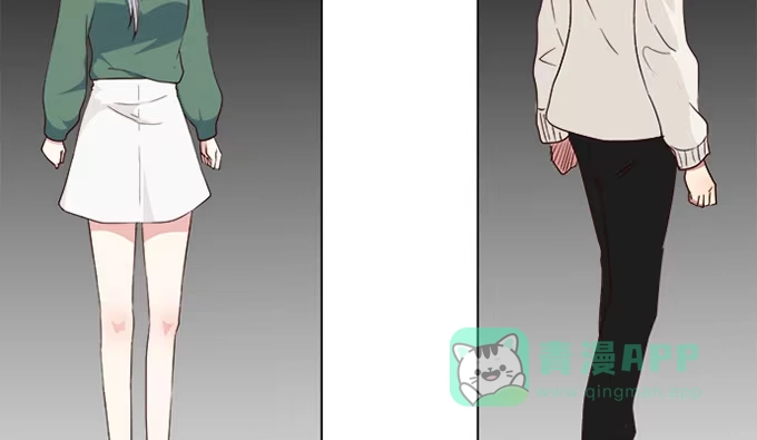 《就算你是丑八怪》第七十一话 第36页