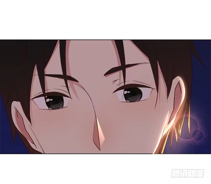 《就算你是丑八怪》第七十一话 第7页