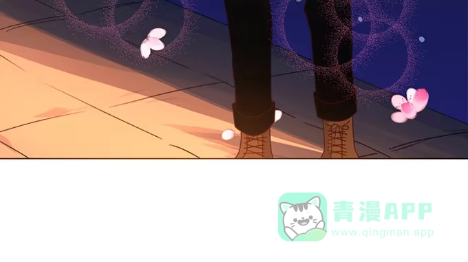 《就算你是丑八怪》第七十一话 第6页