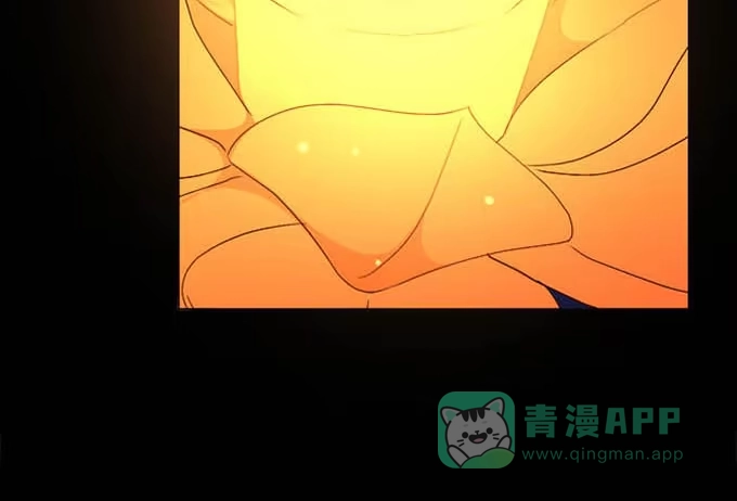 《就算你是丑八怪》第七十一话 第76页