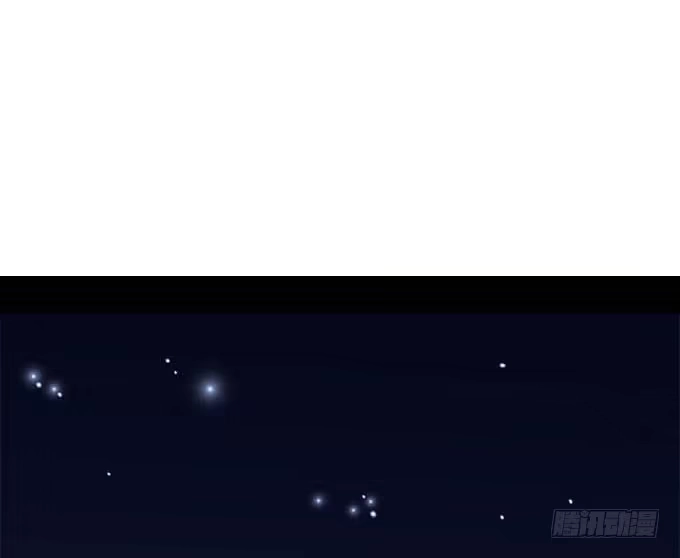 《就算你是丑八怪》第七十一话 第48页