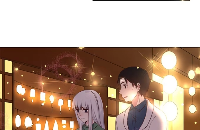 《就算你是丑八怪》第七十一话 第28页