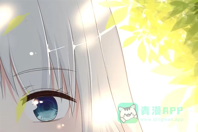 《就算你是丑八怪》第七十二话 第1页