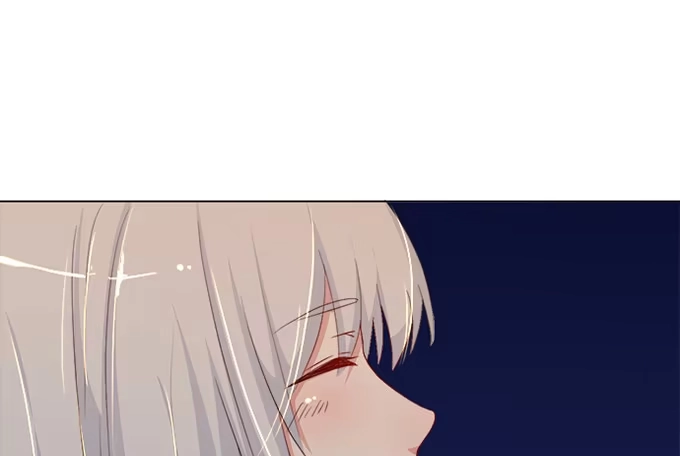 《就算你是丑八怪》第七十二话 第23页