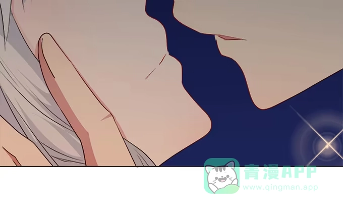 《就算你是丑八怪》第七十二话 第41页