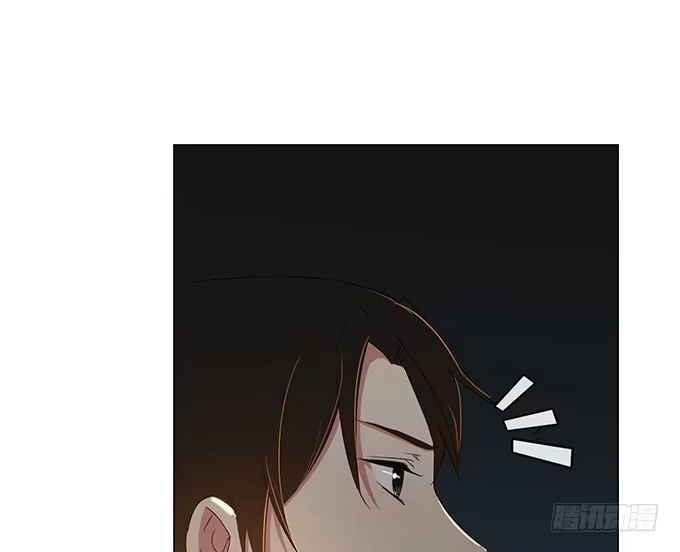 《就算你是丑八怪》第七十二话 第48页