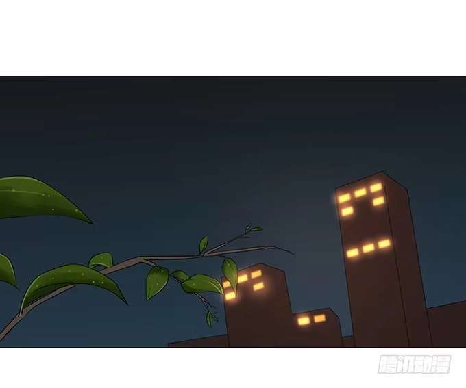 《就算你是丑八怪》第七十二话 第45页