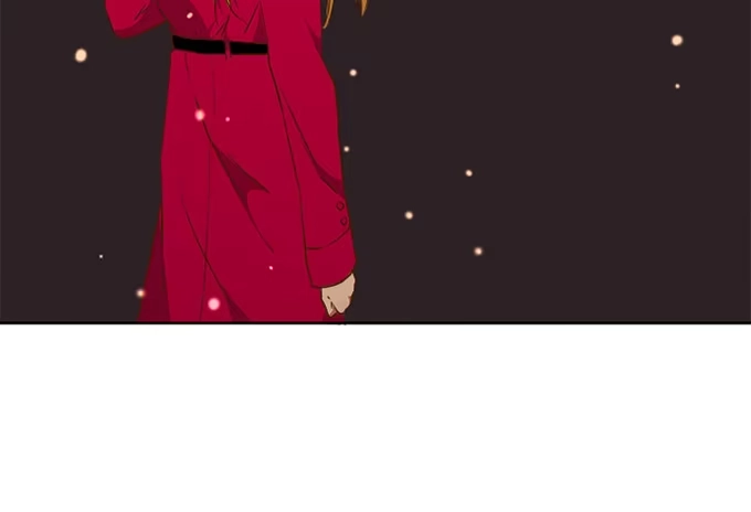 《就算你是丑八怪》第七十三话 第2页