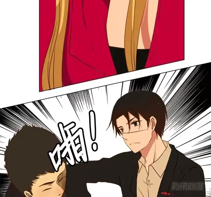 《就算你是丑八怪》第七十三话 第22页