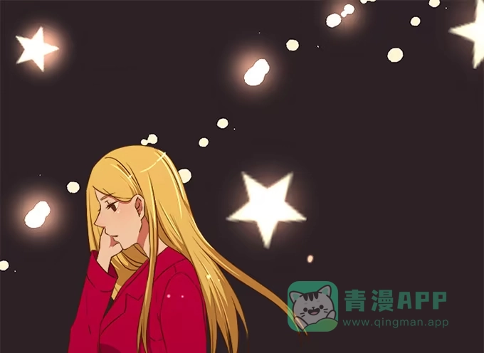 《就算你是丑八怪》第七十三话 第1页