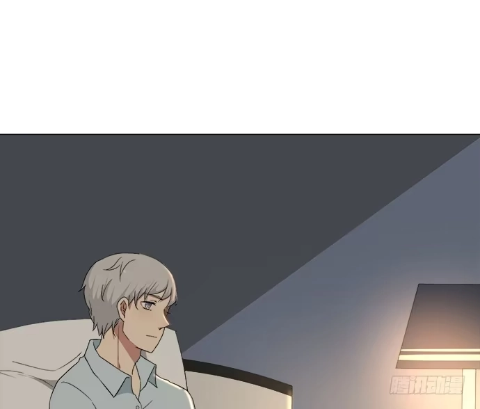 《就算你是丑八怪》第七十四话 第45页