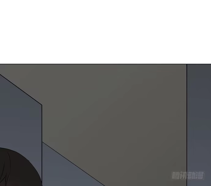 《就算你是丑八怪》第七十四话 第43页