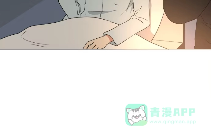 《就算你是丑八怪》第七十四话 第56页