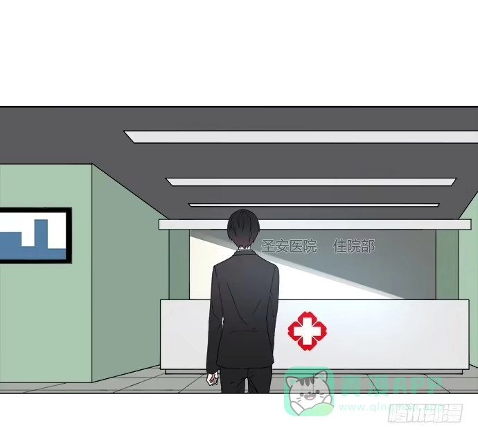 《就算你是丑八怪》第七十四话 第36页