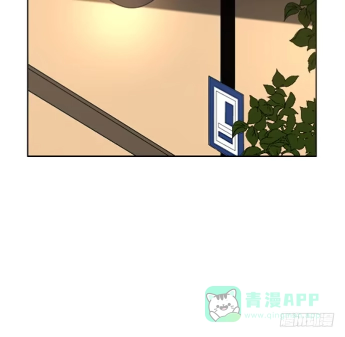 《就算你是丑八怪》第七十五话 第31页