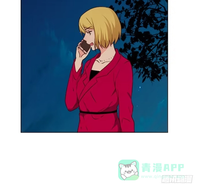《就算你是丑八怪》第七十六话 第6页