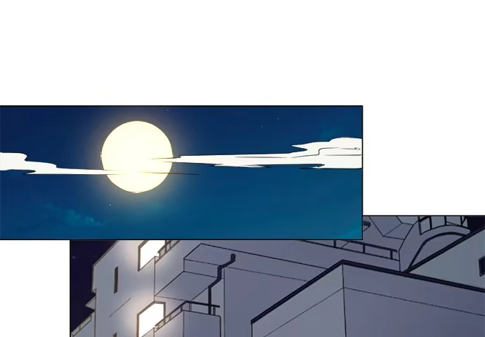 《就算你是丑八怪》第七十六话 第15页
