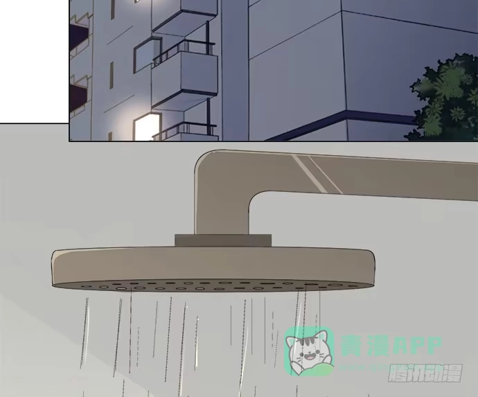 《就算你是丑八怪》第七十六话 第16页