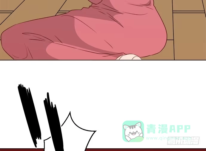 《就算你是丑八怪》第七十六话 第71页