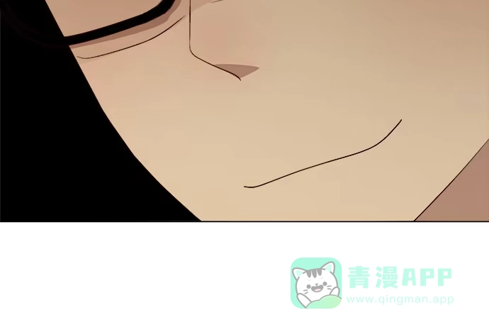 《就算你是丑八怪》第七十六话 第11页