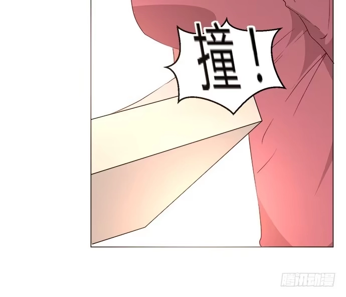 《就算你是丑八怪》第七十六话 第69页