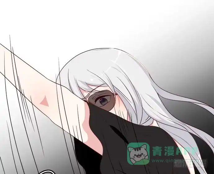 《就算你是丑八怪》第七十六话 第66页
