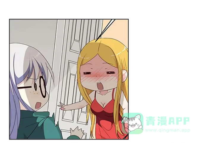 《就算你是丑八怪》第七十六话 第26页