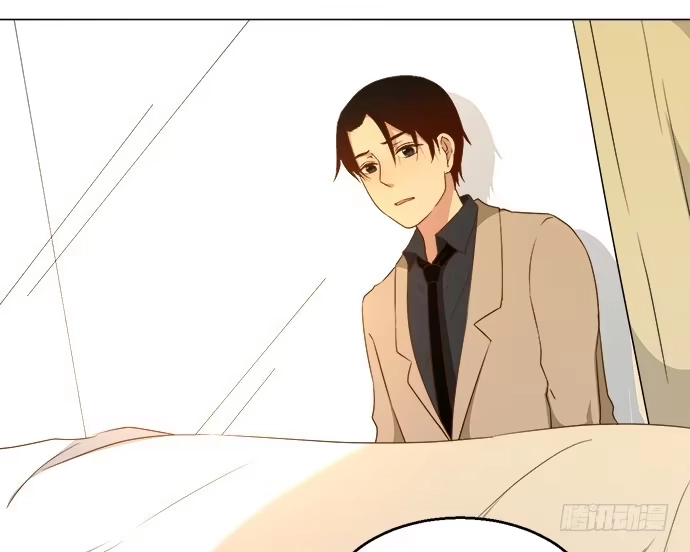 《就算你是丑八怪》第七十七话 第20页