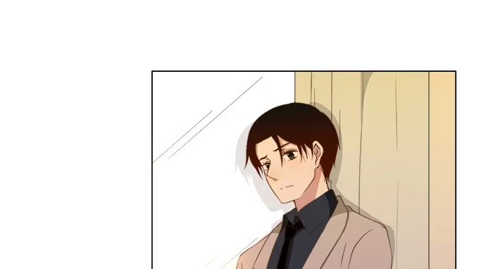 《就算你是丑八怪》第七十七话 第7页