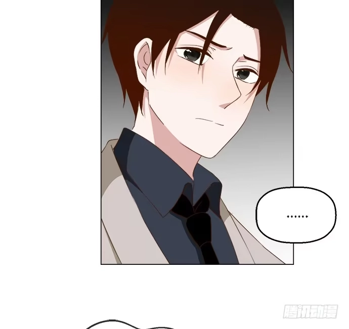 《就算你是丑八怪》第七十七话 第24页