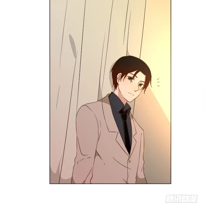 《就算你是丑八怪》第七十七话 第17页