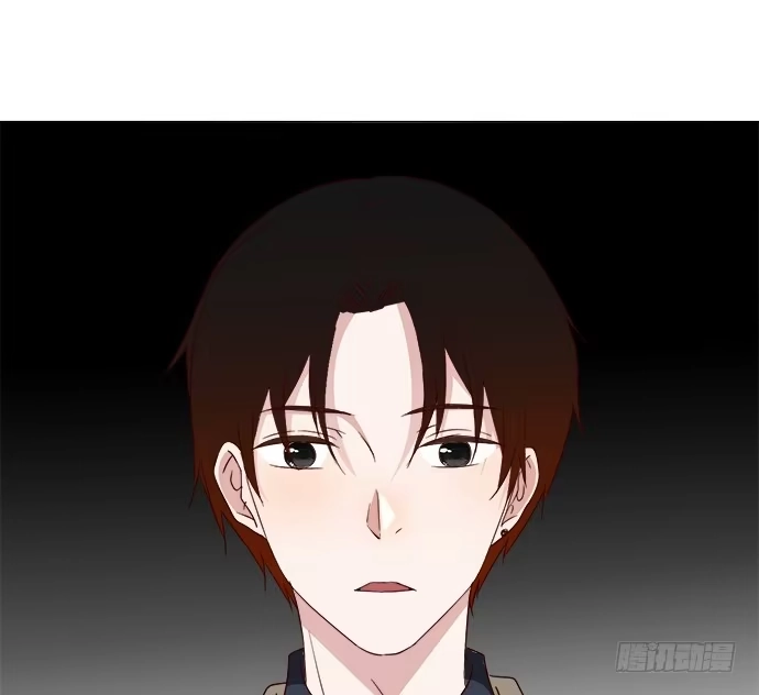 《就算你是丑八怪》第七十八话 第43页