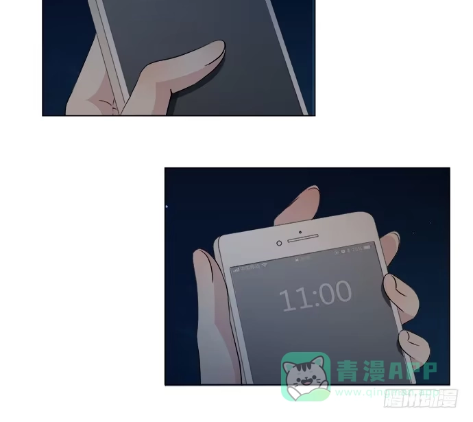 《就算你是丑八怪》第七十八话 第21页