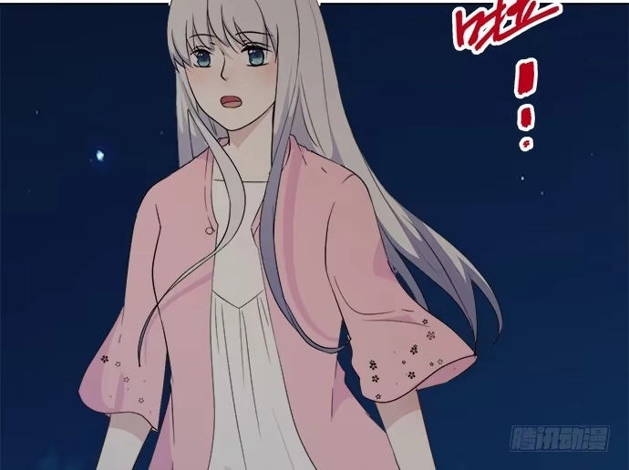 《就算你是丑八怪》第七十八话 第27页