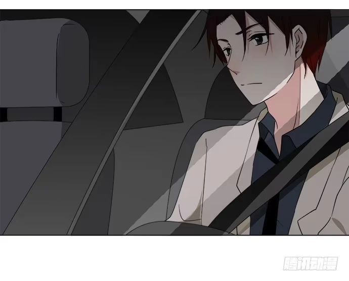 《就算你是丑八怪》第七十八话 第9页