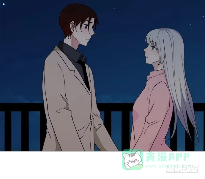 《就算你是丑八怪》第七十八话 第36页